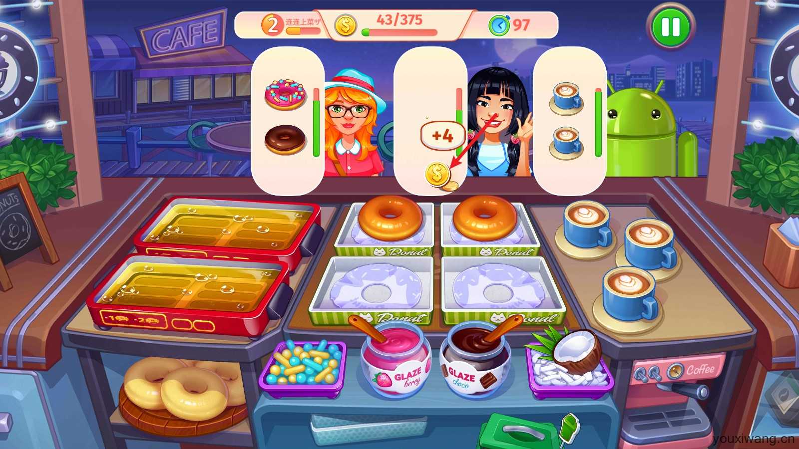 疯狂大厨官方正版 疯狂大厨官方正版