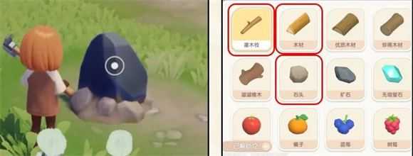 心动小镇 心动小镇