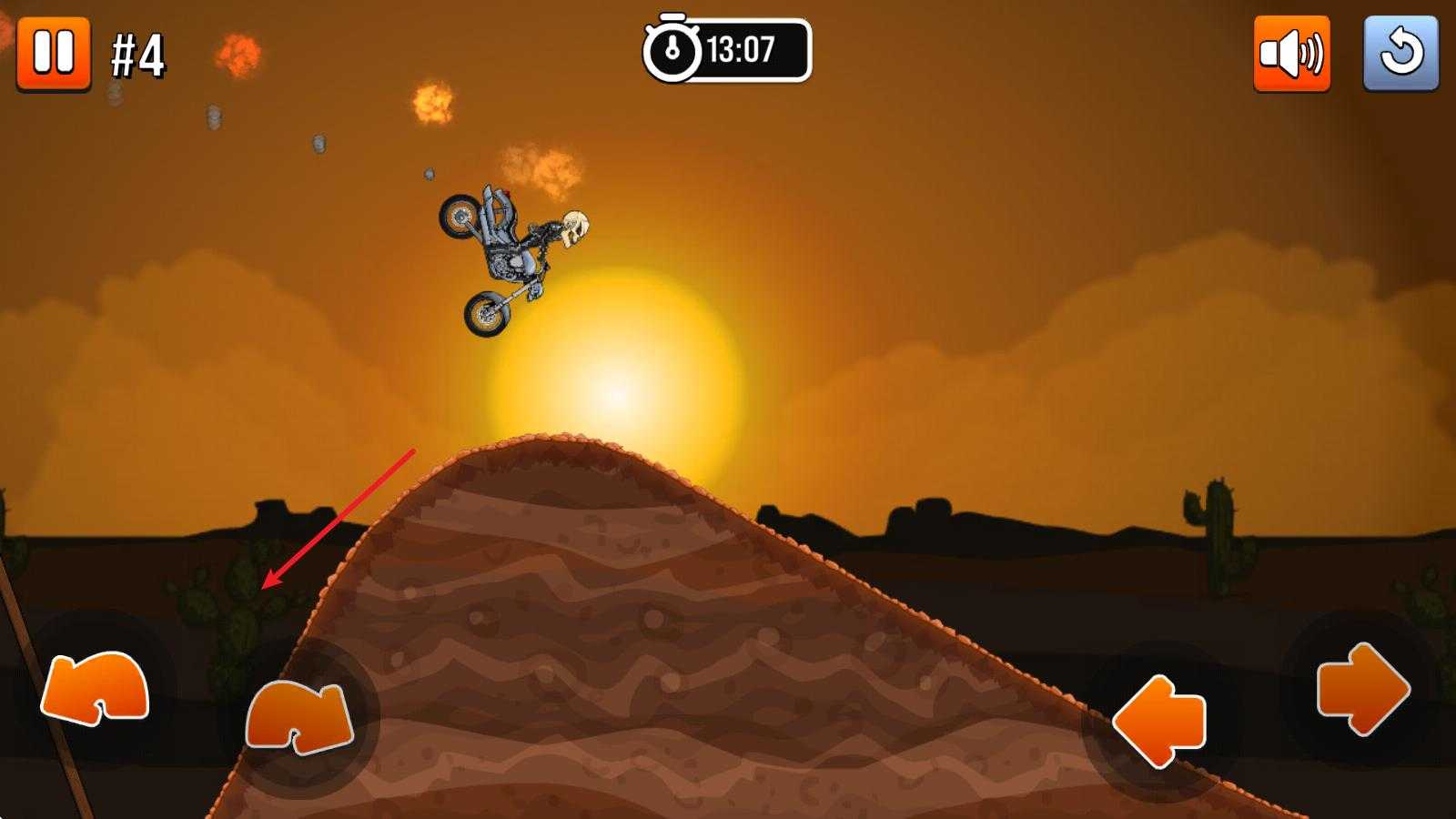 狂野飙客3 狂野飙客3