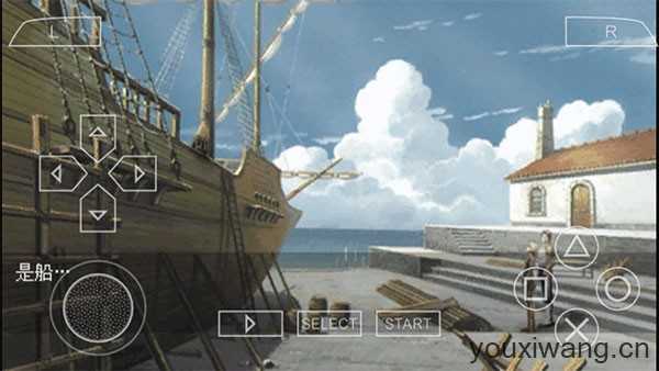 大航海时代4 大航海时代4