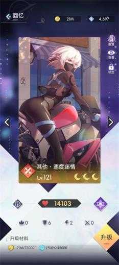 奇点时代 奇点时代
