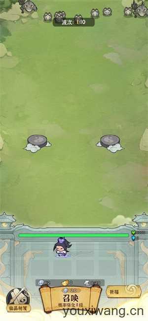 荣耀仙灵小游戏 荣耀仙灵小游戏