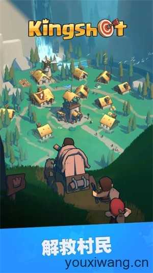 奔奔王国 奔奔王国