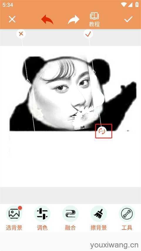 暴走P图 暴走P图