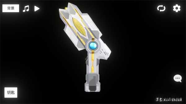 特利迦胜利神光棒模拟器 特利迦胜利神光棒模拟器