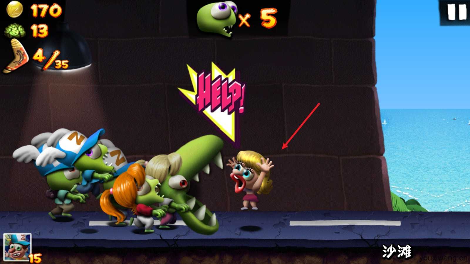 僵尸尖叫官方正版 僵尸尖叫官方正版