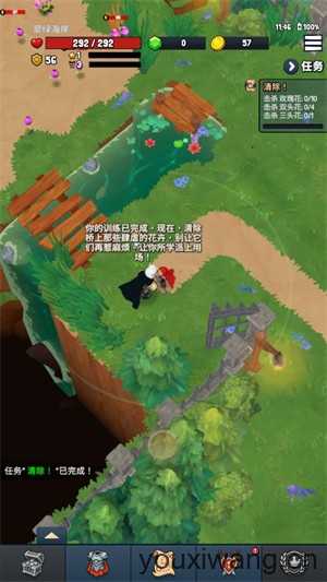 永恒英雄 永恒英雄
