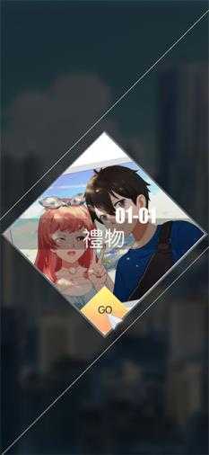 奇点时代 奇点时代