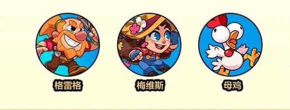 爆裂小队官方正版