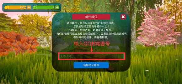 诅咒之岛直装版 诅咒之岛直装版