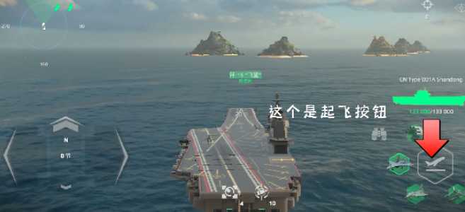 现代战舰国际服官方正版 现代战舰国际服官方正版