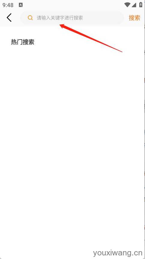 云煊天游 云煊天游