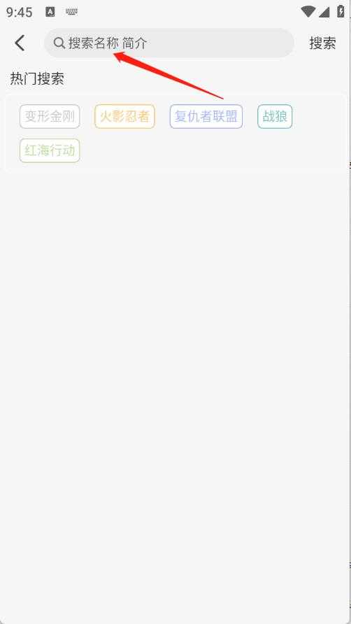 晓晓好剧 晓晓好剧