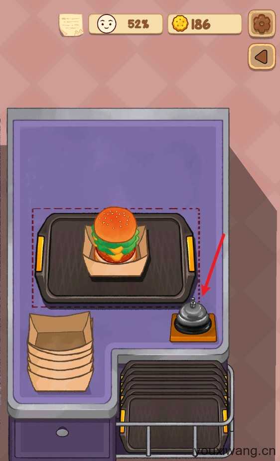 饥饿时刻 饥饿时刻