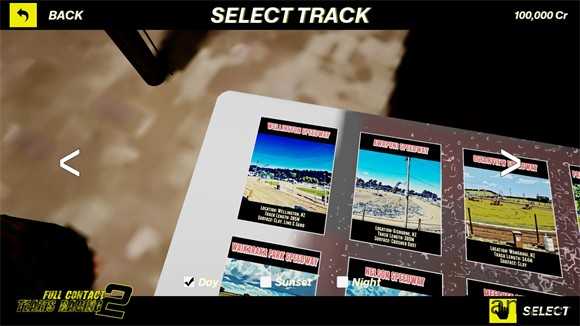 全接触团队赛车2 全接触团队赛车2