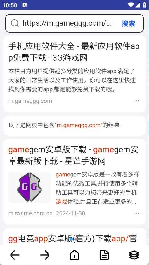 滴答浏览器 滴答浏览器