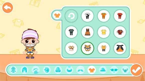 我的家乡超级城市 我的家乡超级城市