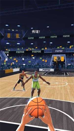 篮球明星争霸赛 篮球明星争霸赛