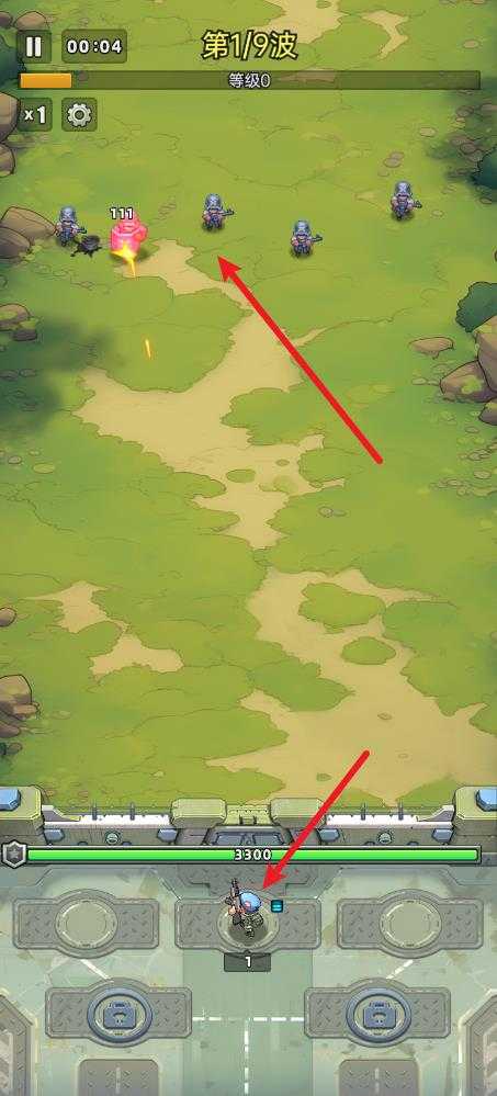 小兵特工队 小兵特工队