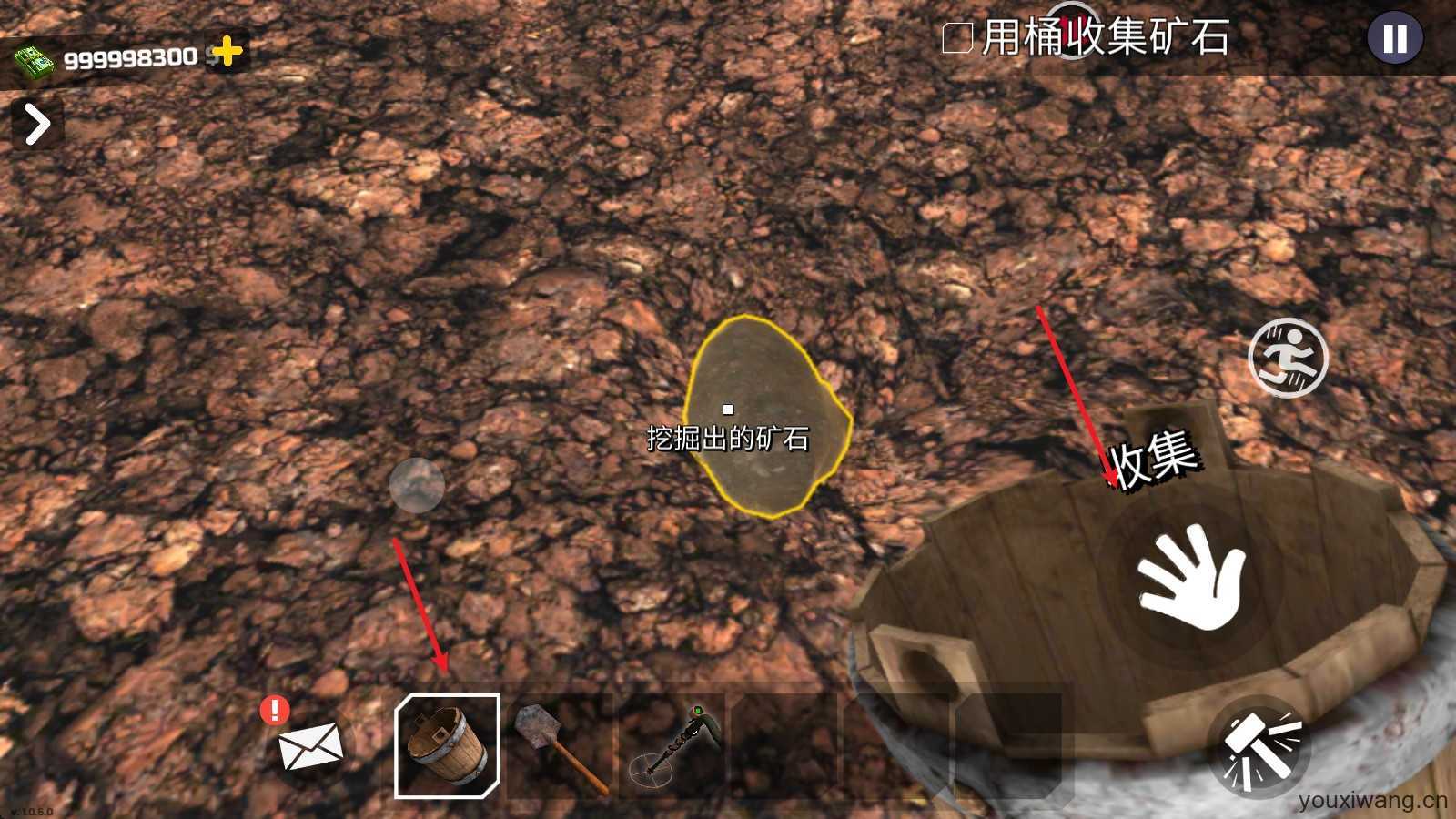 淘金热矿工模拟器 淘金热矿工模拟器