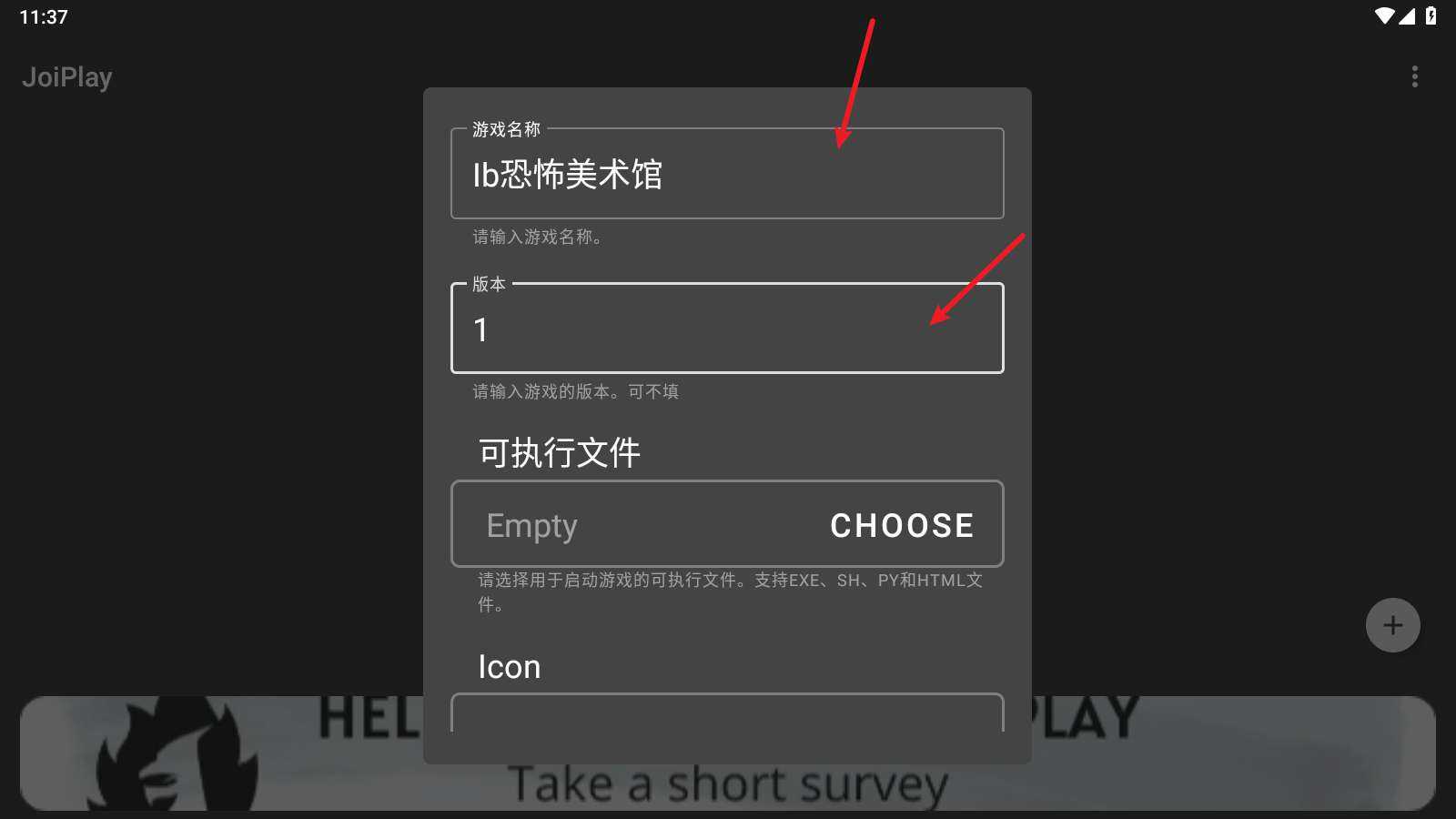 lb恐怖美术馆 lb恐怖美术馆