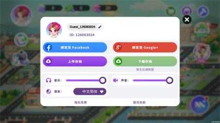 YoYa时间 YoYa时间