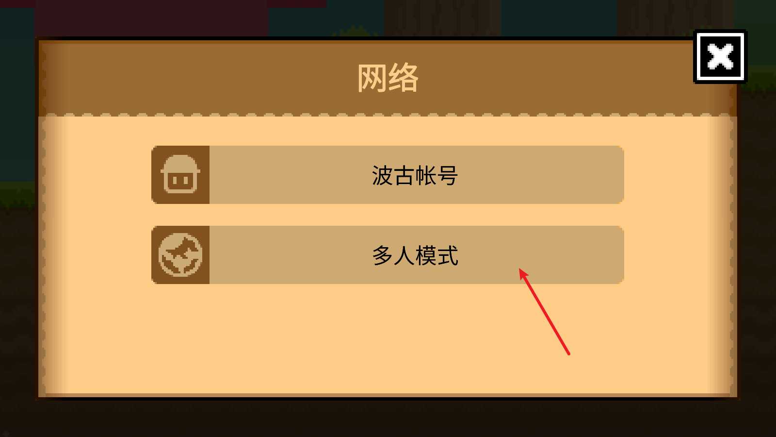 波古波古最新版 波古波古最新版
