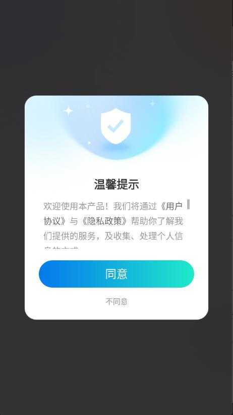 图库天下 图库天下