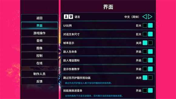 崩溃大陆2 崩溃大陆2