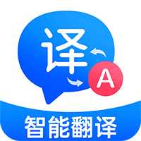 百道极速翻译