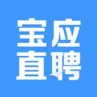 宝应直聘