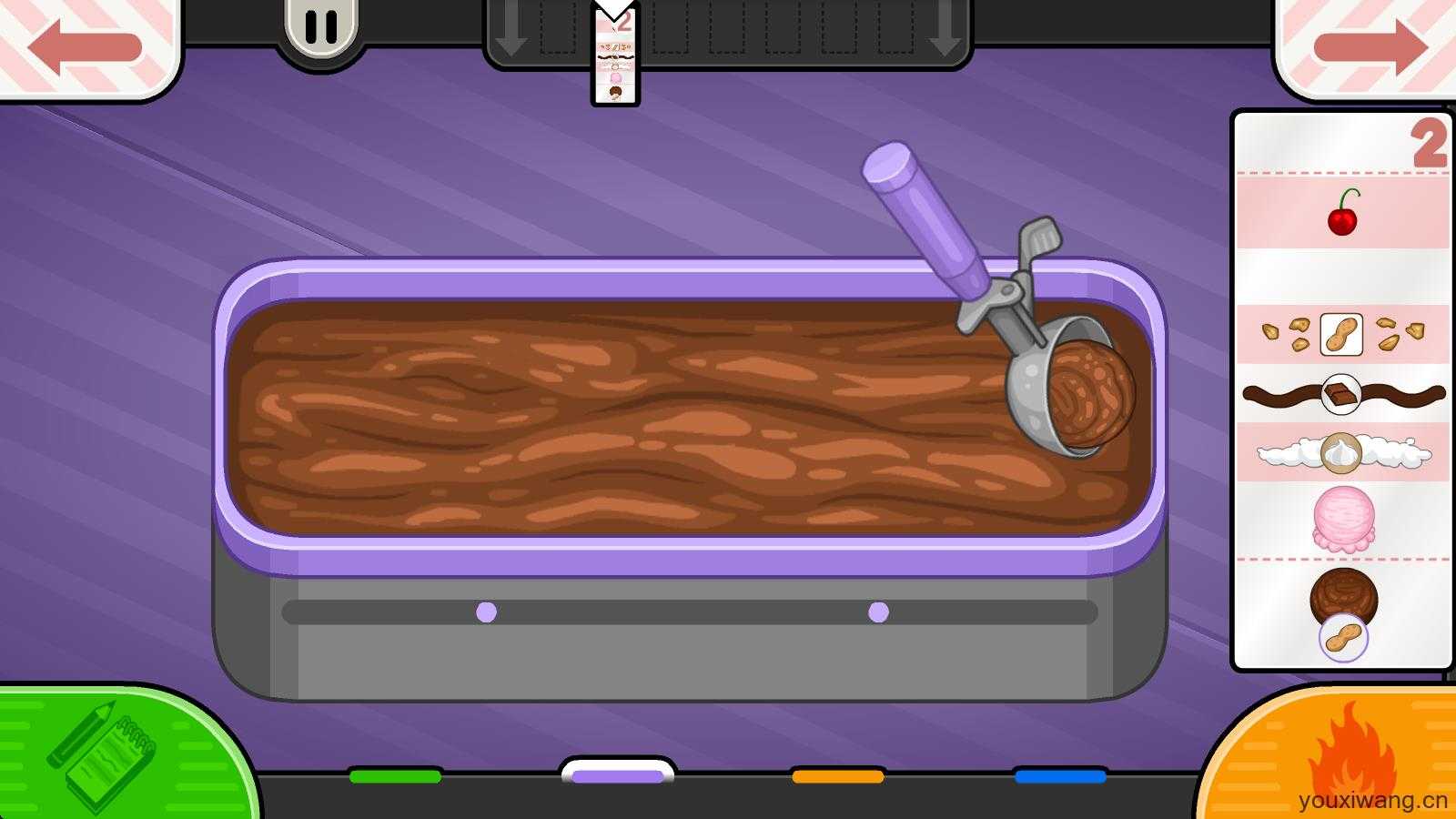 老爹冰淇淋店官方版 老爹冰淇淋店官方版