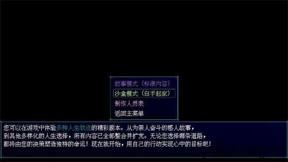 摆渡人生隐河市浮生记 摆渡人生隐河市浮生记