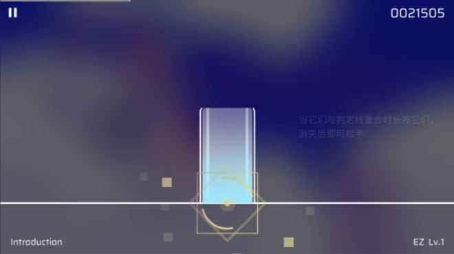 phigros手游 phigros手游