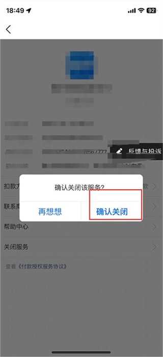 剪映 剪映