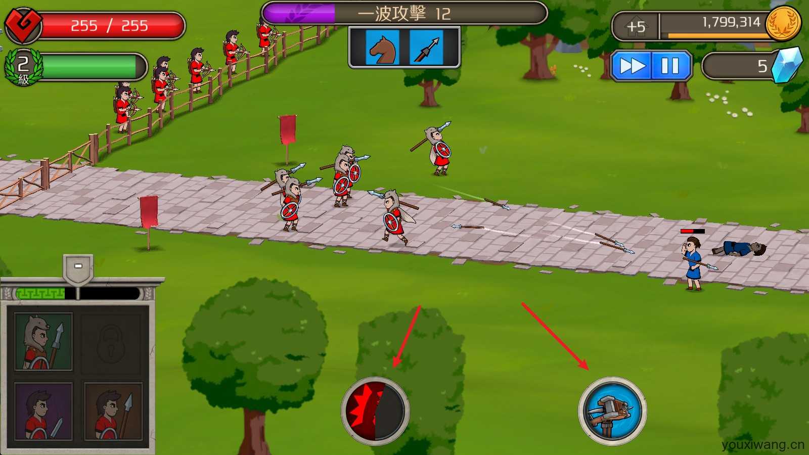 成长帝国罗马 成长帝国罗马