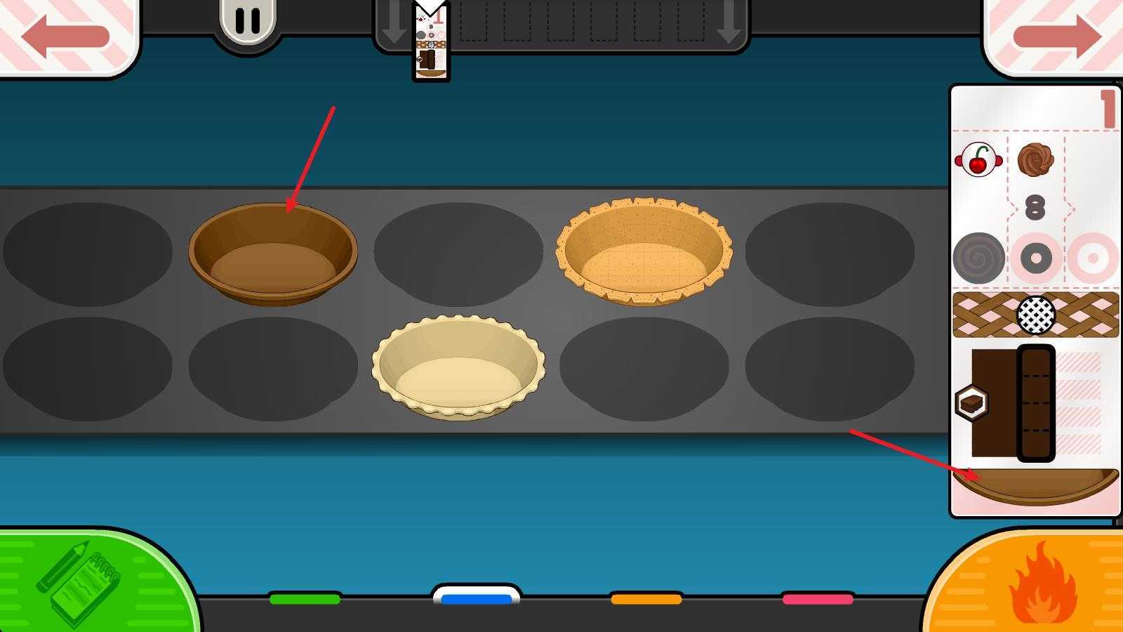 老爹烘焙店togo 老爹烘焙店togo