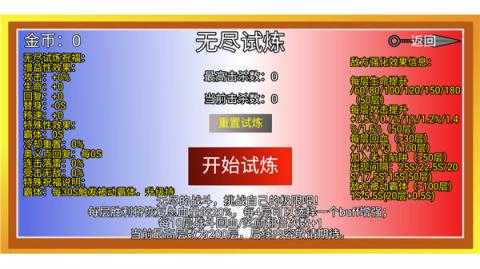 像素火影干柿鬼鲛版 像素火影干柿鬼鲛版