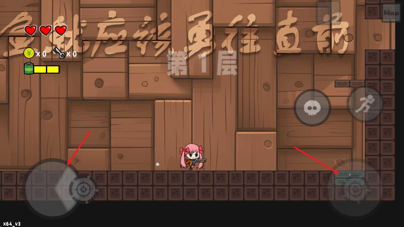 咸鱼侠大战b宫怪 咸鱼侠大战b宫怪