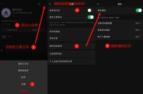 量予助手 量予助手