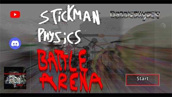 火柴人物理战场 火柴人物理战场