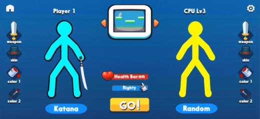 至尊决斗者火柴人 至尊决斗者火柴人