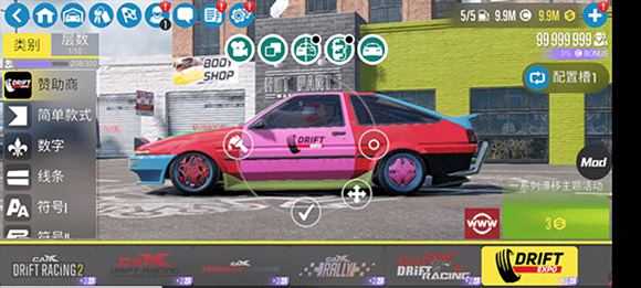 carx漂移赛车2 carx漂移赛车2