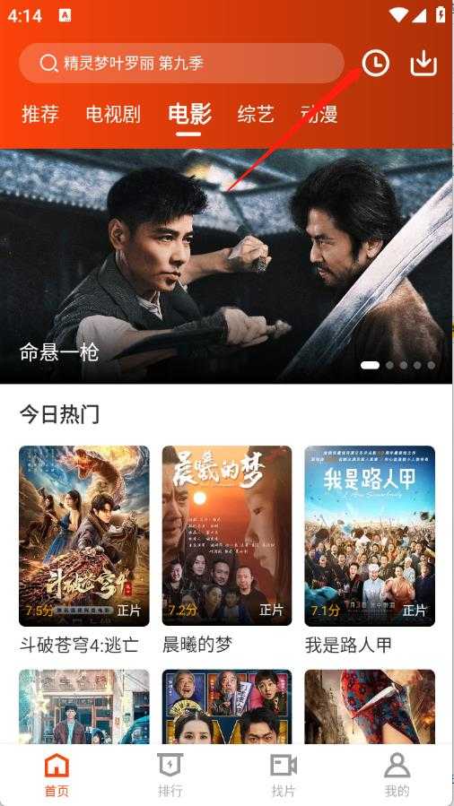 玄月视频 玄月视频