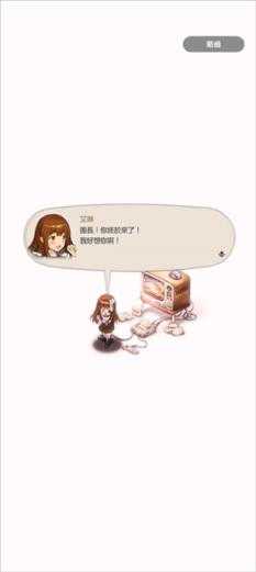 棕色尘埃2 棕色尘埃2