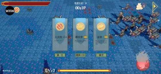 黑神榜哪吒内置菜单版 黑神榜哪吒内置菜单版