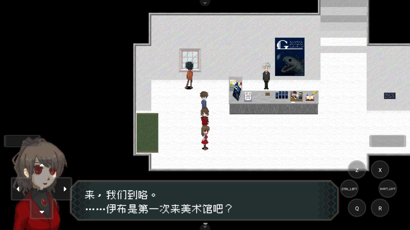 lb恐怖美术馆 lb恐怖美术馆