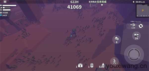 枪手丧尸幸存者最新版 枪手丧尸幸存者最新版