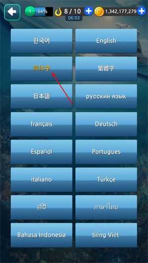 钓鱼胡克最新版 钓鱼胡克最新版