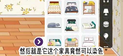 尤雅时间 尤雅时间